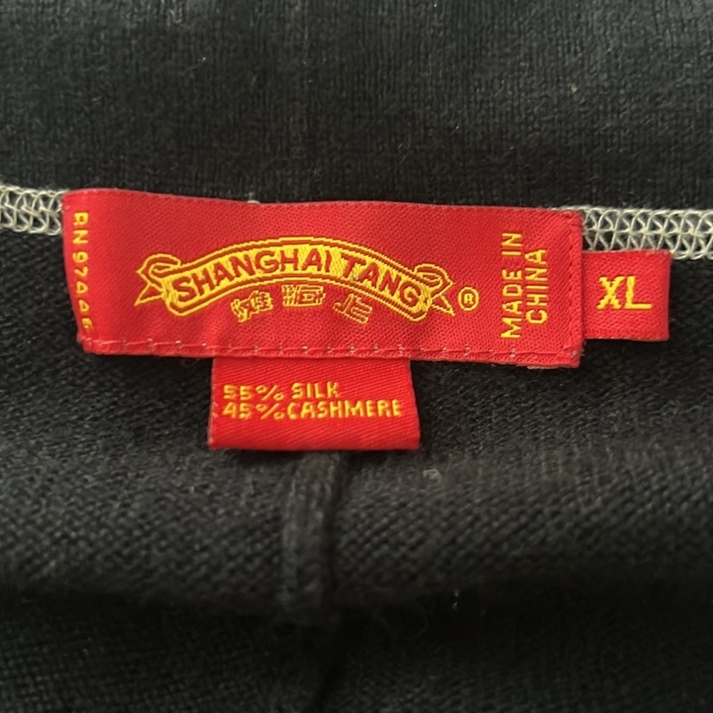 Shanghai tang black knot pants silk and cashmere size XL - Picture 4 of 7